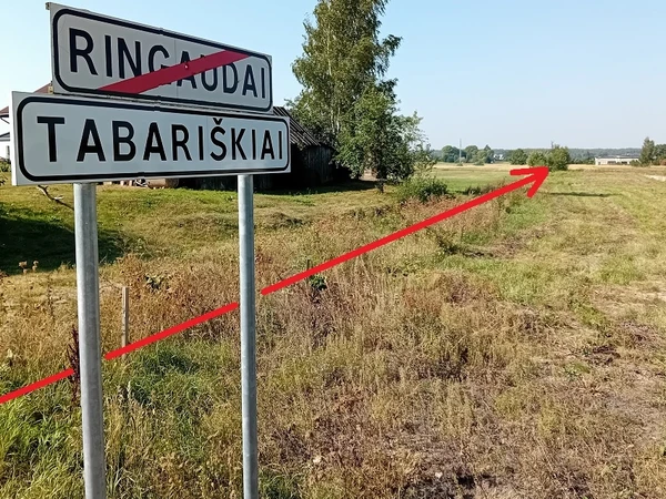 Sodybai tinkamas sklypas Ringauduose||99 ar? žem?s sklypas be tarpinink?||Ramus sklypas Kauno rajone su komunikacijomis||Gyvenamajai statybai tinkamas sklypas