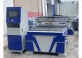 20-75- CNC apdirbimo centras WOODLAND MACHINERY  (naujas)