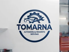 Automobilių važiuoklės remontas ir priežiūra