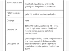 Parduodama puiki dvigulė lova su patalynės dėže