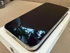 Parduodamas iPhone 16 pro Max turi dovanų kainą