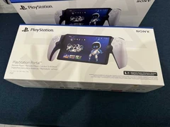Sony Playstation Portal